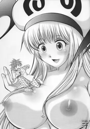 (C95) [Setsugetsuka (Fukukawa)] C95 To LOVE-Ru no Hon (To LOVE-Ru)