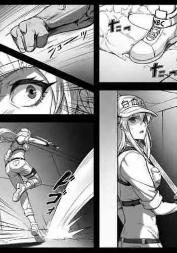 Cells at Work Belly Punch
