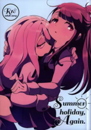 (C93) [TEBACO (tama)] Summer holiday, Again. (Little Witch Academia) [English] [/u/scanlations]
