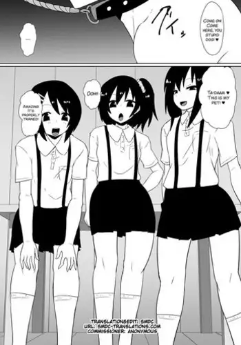 [Dining] Kana Hatsubai Kinen[English][SMDC]