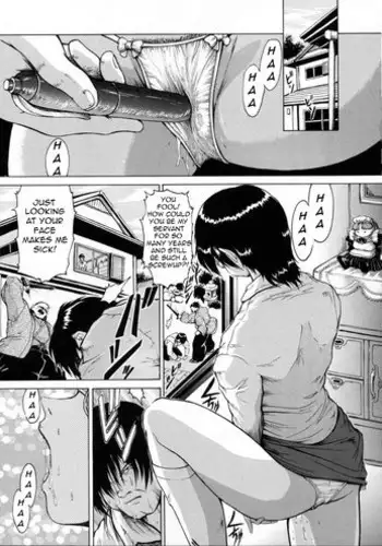 [Akai Yuuji] Bent Sprout (ENG)