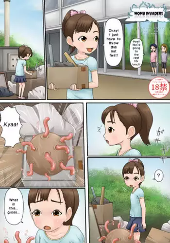 [Komekouji] Shikyuu Shinryaku [English] {Zettai Ryouiki}