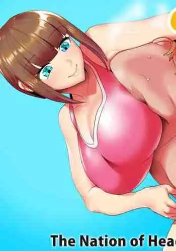 Girls Beat! Plus vs Nami