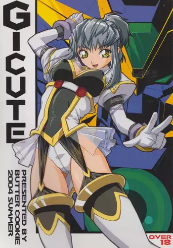 (C66) [Butter Cookie (Aoi Kumiko, Koguro Masami)] G-CUTE (Gravion)