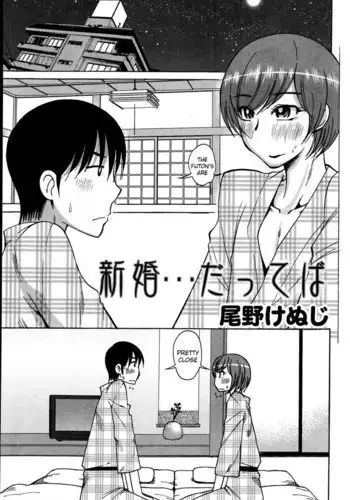 Newlyweds... Kind Of