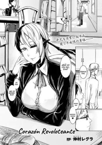 Shunndou no Kokoro | Corazón Revoloteante