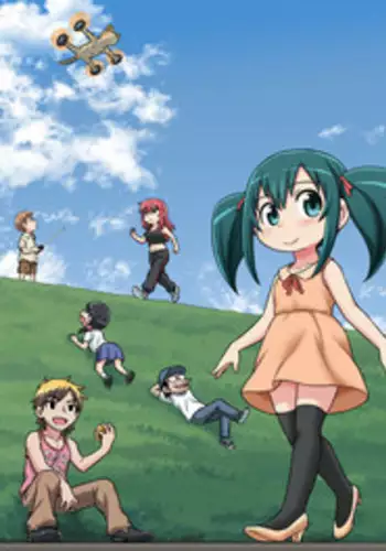 [Gachonerou] のんきBOY Ch. 1-19