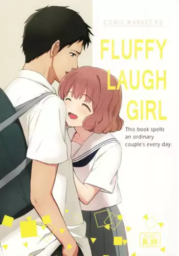 (C92) [Shibasaki Shouji (Shibasaki Syouzi)] FLUFFY LAUGH GIRL [English] {NecroManCr}