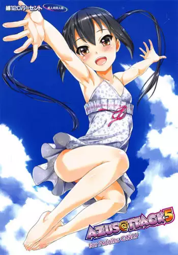 [Wata 120 Percent (Menyoujan)] AZUS@TTACK5 (K-ON!)