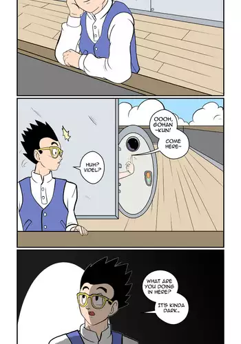 Gohan’s Surprise