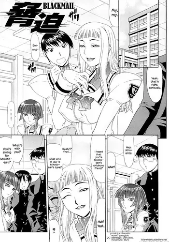 [Gura Nyuutou] Blackmail [English] =SW=