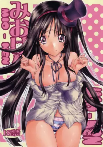 [Countack (Kojiki Ouji)] Mio-ken (K-ON!)