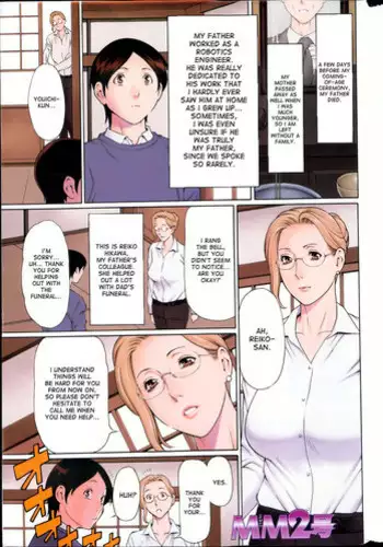 [Takasugi Kou] MM2-gou [English] [desudesu]