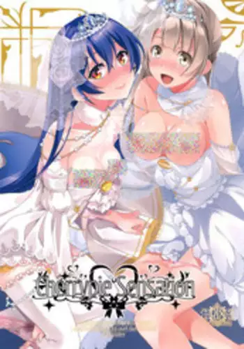 (C87) [MuraMura Pocky, Sinosino (Kasumi, Sinohara Sinome)] Cherrypie Sensation (Love Live!) [Chinese] [白熊麻辣锅汉化组]