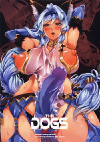 (C90) [ERECT TOUCH (Erect Sawaru)] THE DOGS (Granblue Fantasy) [English] [sneikkimies]