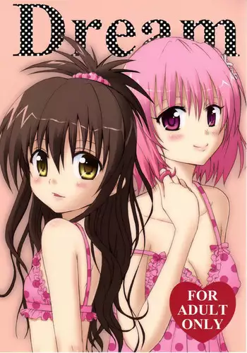 (C80) [CREAR MINT (Hinata Aimi)] Dream (To LOVE-Ru)