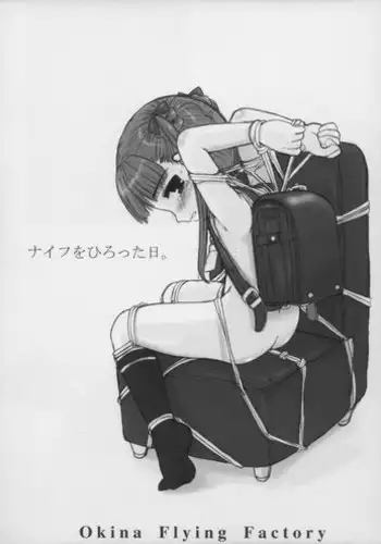 (C68) [Okina Flying Factory (OKINA)] Knife wo Hirotta Hi.