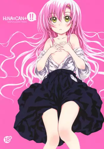 (C78) [Super Flat Lolinitron (Focke Wolf)] HiNA*CAN+!! (Hayate no Gotoku!)