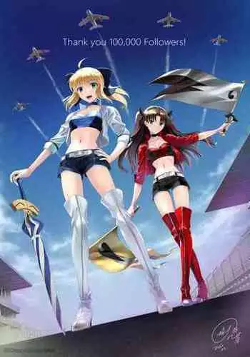 [城爪草(CRAZY CLOVER CLUB )]衛宮家佚事(chinese)