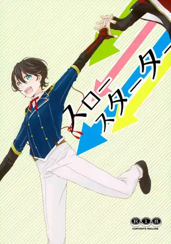 (SPARK10) [san-san (Oyamada Dayo)] Slow Starter (Touken Ranbu)