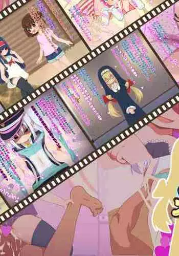 loli bitch mura seieki bokujou