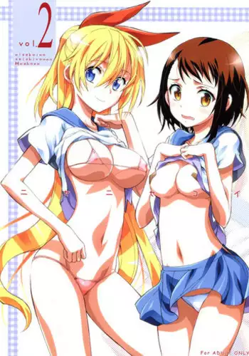 (C84) [Project Harakiri (Kaishaku)] Nisenisekoi 2 (Nisekoi) [English] [doujin-moe.us]