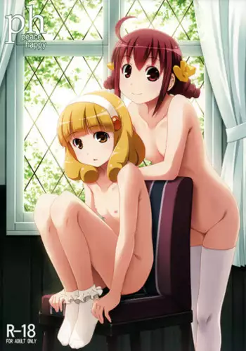 [harapekopon (Sayousuke)] Peace Happy (Smile Precure!)