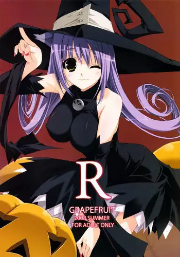 (C74) [GRAPEFRUIT (Shintarou)] R (Soul Eater)