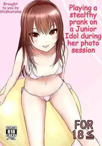 Junior Idol Satsueichuu ni Kossori Itazura shite mita Hon