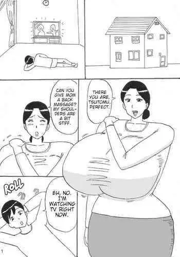 Mama ni Oppai Massage