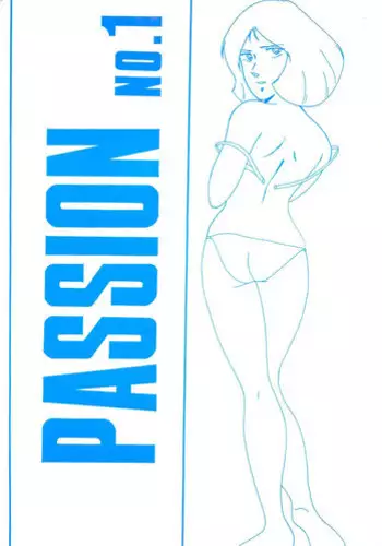 (C36) [NEO ZEON (Kill)] PASSION NO. 1 (Various)