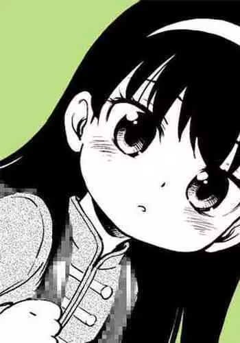 [Kodomo Ginkou (Maka Fushigi)] Nikuben-chan Ch. 1 Shuusei ni Komatta Nikuben-chan [Chinese]