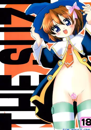 (C66) [Yanasegawabeya (KIYOSE, Akai Lapis)] THE SUZI Sono Suzi no Hon (Various)