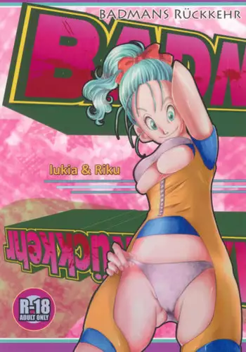 [Nana Tairiku] Badmans Ruckkehr