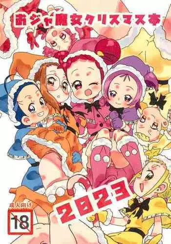 Ojamajo Christmas-bon 2023