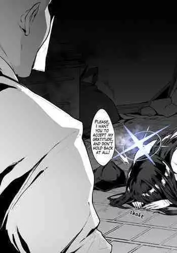 Saori Junai + Shussan