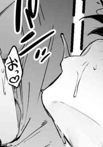 Urusai Kouhai o Oshitao Shitara Otonashiku Natta Hanashi