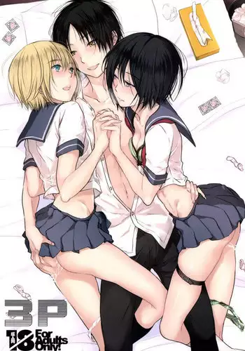 [orz (3u)] 3P (Shingeki no Kyojin) [English] [Digital]