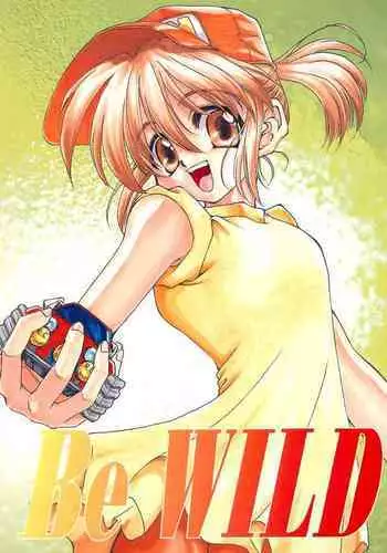 (C51) [RAINBOW FORCE (Minakami Hiroki)] Be WILD (Bakusou Kyoudai Let's & Go!!)