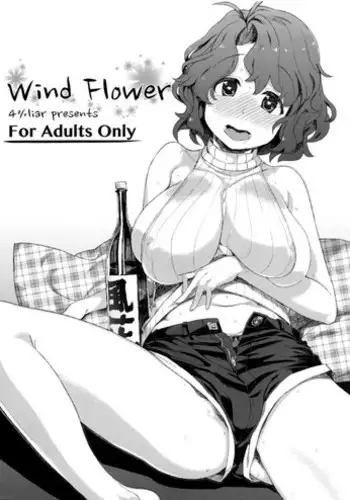 (C86) [4%Liar (A-LoveRu)] Wind Flower (The IDOLM@STER MILLION LIVE!)