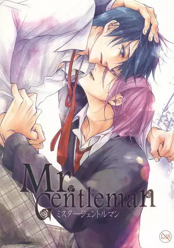 (SPARK7) [Hyo-ketsu CROWN (Haru)] Mr. Gentleman (Kuroko no Basuke)