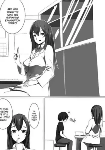 [marushamo] Shukushou Kensa | Shrinking Examination [English] [JasmineTea]