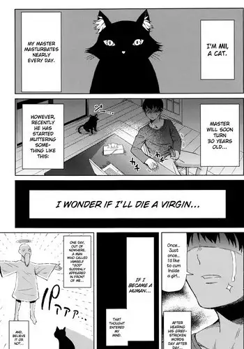 [Nagaikusa] Ningen ni Natta Neko | The Cat Who Became Human (COMIC Penguin Club Sanzokuban 2016-07) [English] {NecroManCr}