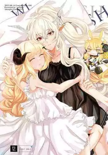 (C100) [noPland (mosuke)] Wish (Arknights)