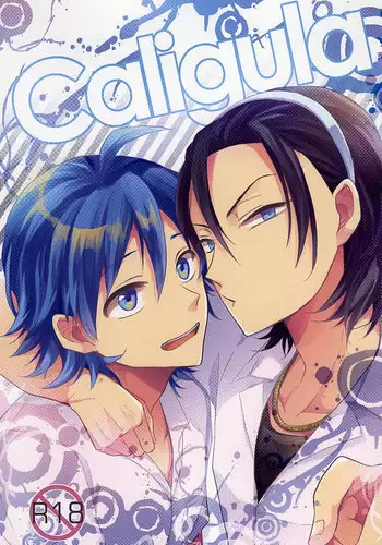 (Aoi Yama no Tenshi-sama 2) [PICHIPOCA (Chisato)] Caligula (Yowamushi Pedal)