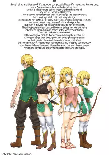 (C80) [Fatalpulse (Asanagi)] Bestiary - Gaki (Hungry Demon) [English]