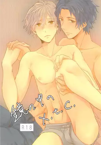 (HaruCC18) [mow so (O-saka Taro)] Kagami no Naka no x.t.c. (Prince of Tennis)