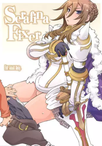 (C87) [OPEN BOOK (Toumi Haruka)] Serafina-fixer (Sword World 2.0)