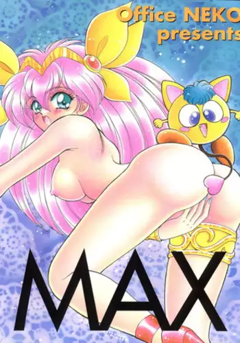 (C48) [Office NEKO (Various)] MAX (Wedding Peach, Haou Taikei Ryuu Knight)