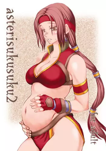 [Ruku-Pusyu (Orihata)] Asterisukusuku 2 (SoulCalibur) [Digital]